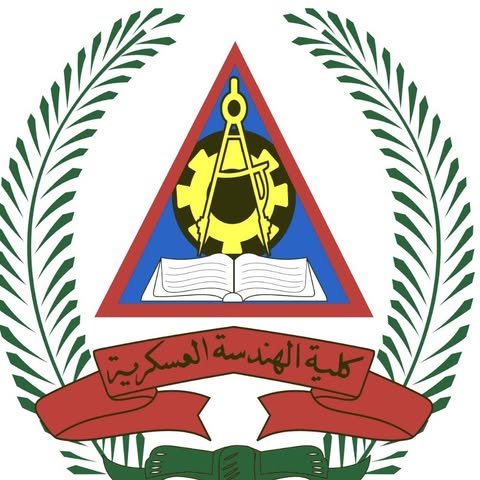 Academy Logo